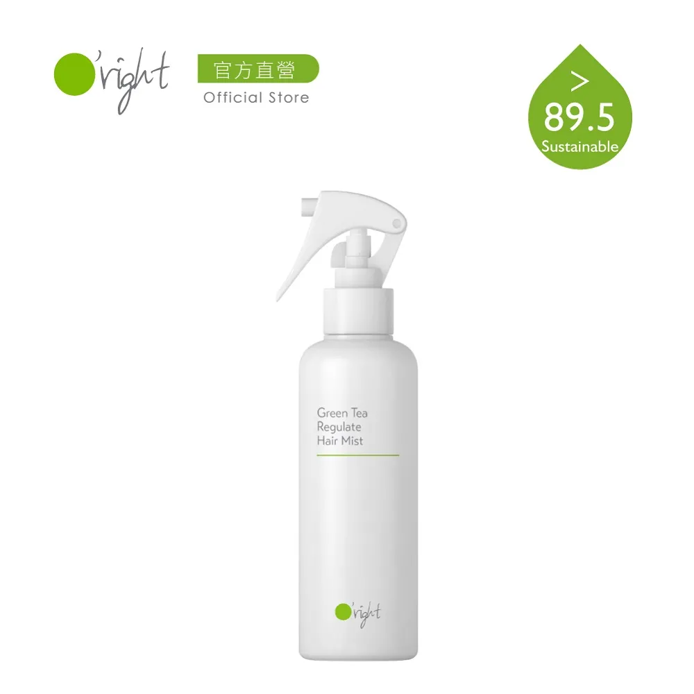 O’right歐萊德｜綠茶修護精華液180ml 歷史價格詳細信息