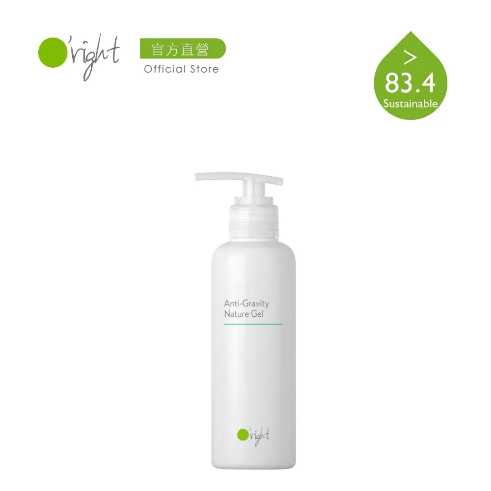 【O’right 歐萊德】植萃乾洗髮60ml(天然控油粉末 不泛白) 歷史價格詳細信息