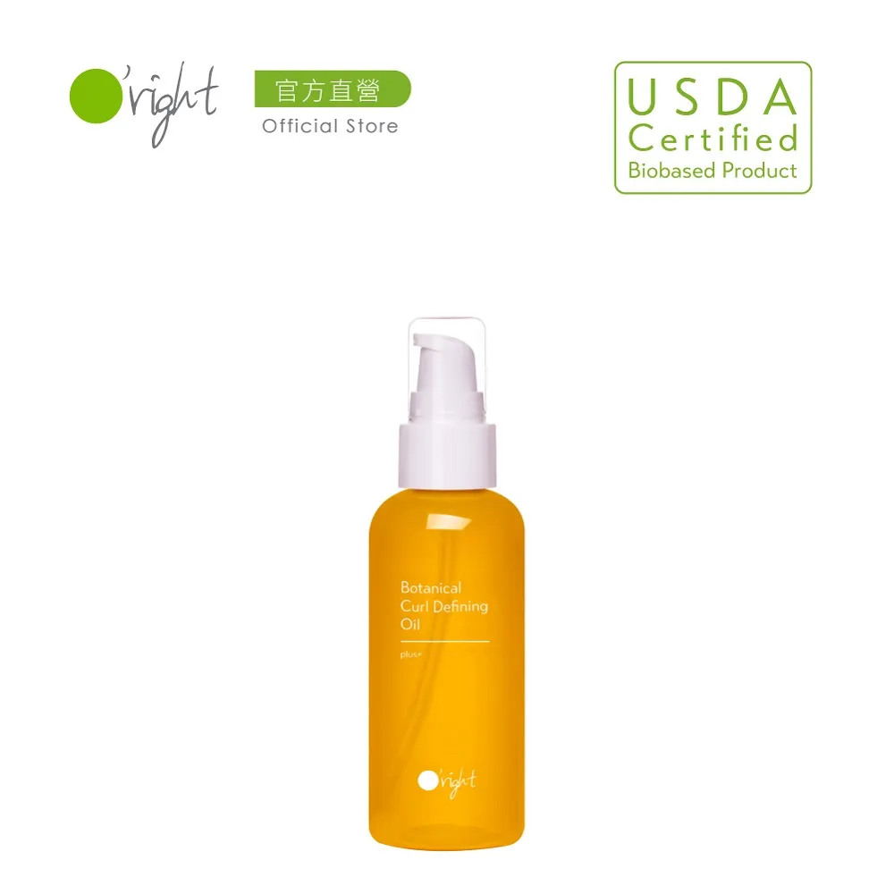 【O’right 歐萊德】植萃乾洗髮60ml(天然控油粉末 不泛白) 歷史價格詳細信息