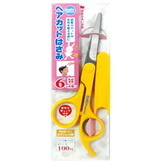 嬰幼兒髮帶--日本進口粉格紋蝴蝶結彈性嬰幼兒髮帶/baby頭--秘密花園飾 歷史價格詳細信息