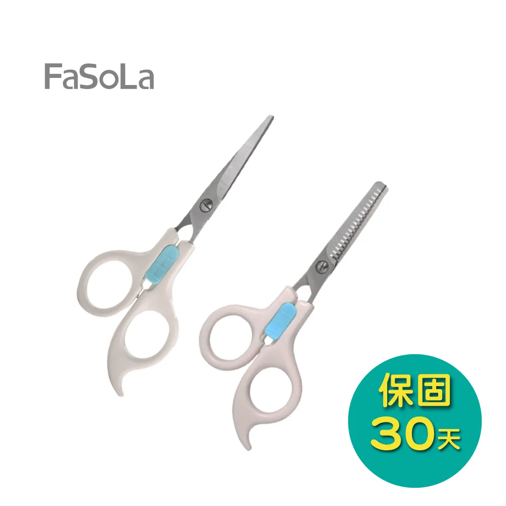 FaSoLa 防寶寶 寵物開門安全鎖 歷史價格詳細信息