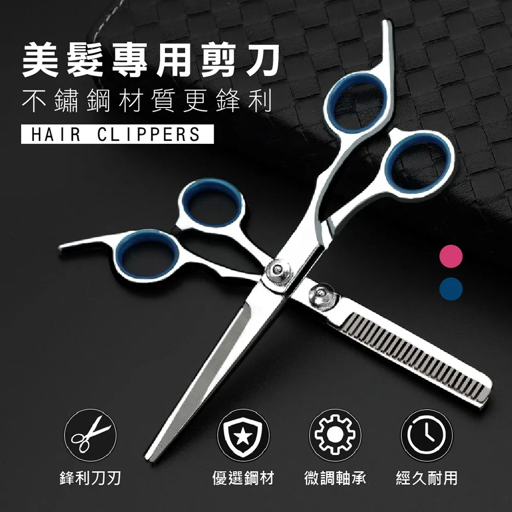 Do House 冰風暴六風扇筆電散熱器二入超值組 歷史價格詳細信息