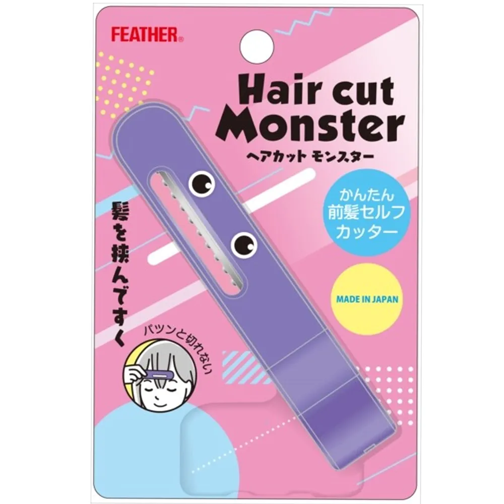 【日本鹿牌】小砧板 UH-4715(長形鋁炊鍋套組) 一組兩入 迷你砧板 適單人 野炊 露營 悠遊戶外 歷史價格詳細信息