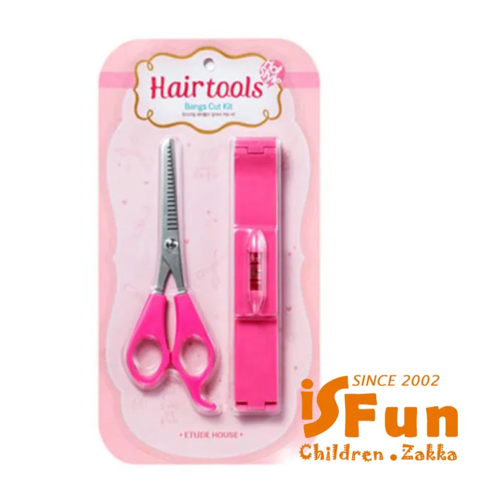 【iSFun】美式星星＊矽膠按壓廚房衛浴排水孔塞/隨機色 歷史價格詳細信息