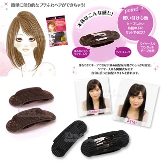 Kiret☆日本 居家SPA橘皮按摩健纖 體刷-拍脂 按摩器 歷史價格詳細信息