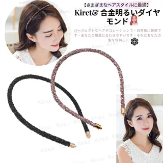 【優選】黑色水洗牛仔褲男春秋褶皺設計感vibe褲子美式高街寬鬆微喇工裝褲 歷史價格詳細信息