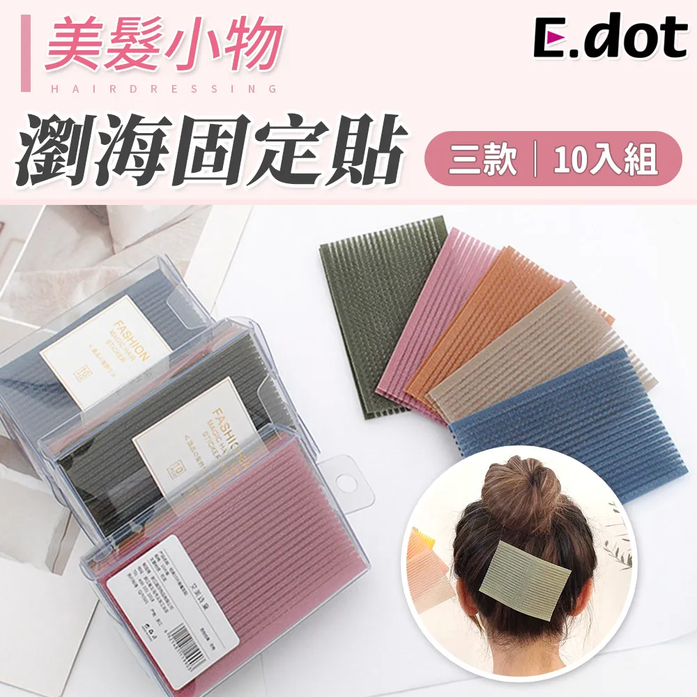 美容小物E-22透明柄蜜粉.修容.腮紅萬用刷 [35550]◇美容美髮美甲新秘專業材料◇ 歷史價格詳細信息