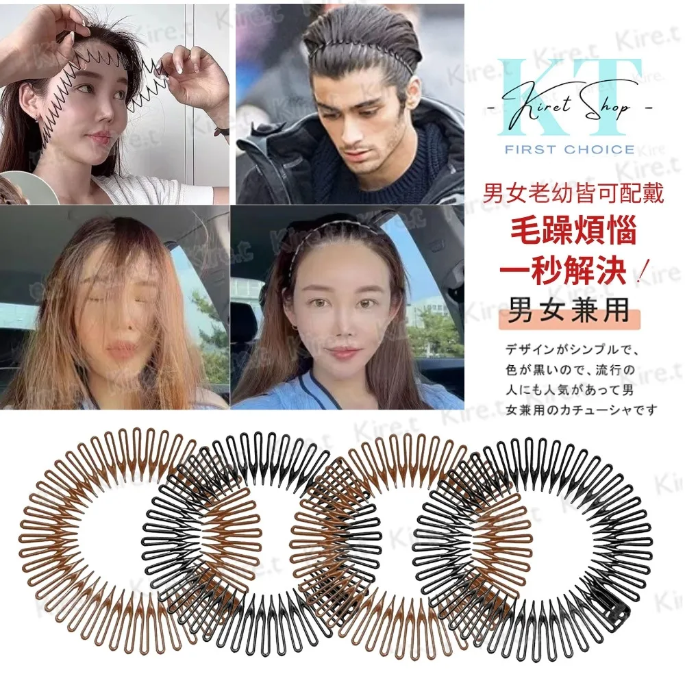 Kiret 男女通用超強力雙面膠雙眼皮貼-加強型3mm超值160枚入 贈Y型棒 歷史價格詳細信息