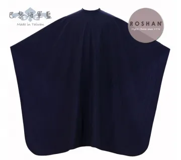【ROSHAN】Classic經典剪髮美髮圍巾《絲光黑炭》＊塑膠釦領圍＊ 歷史價格詳細信息