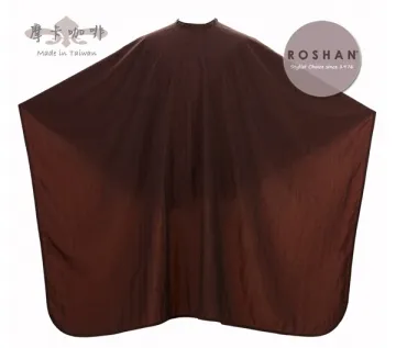 【ROSHAN】Classic經典剪髮美髮圍巾《絲光黑炭》＊塑膠釦領圍＊ 歷史價格詳細信息