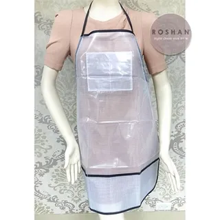 【ROSHAN】Classic經典剪髮美髮圍巾《絲光黑炭》＊塑膠釦領圍＊ 歷史價格詳細信息