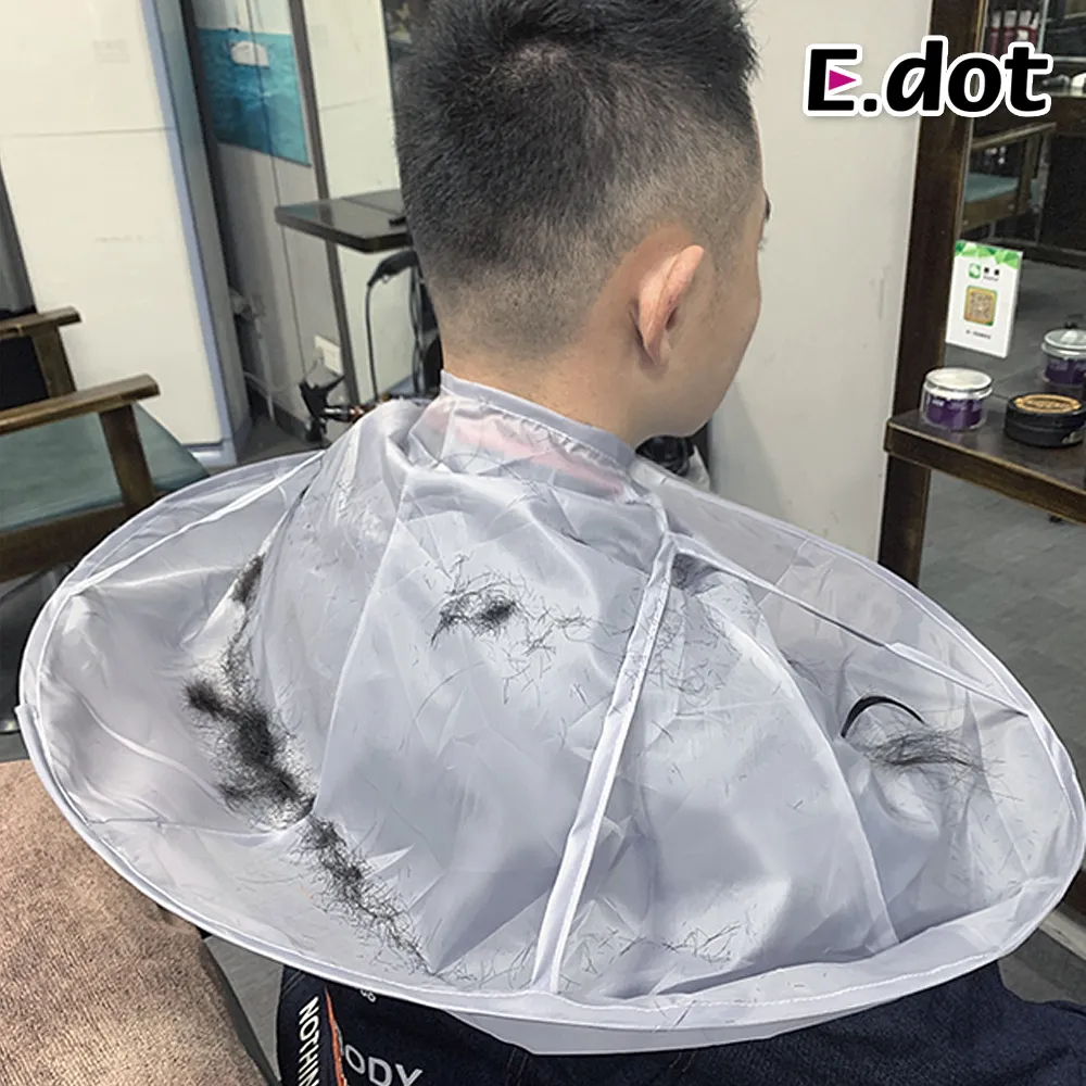 剪髮圍兜 圍兜 剪髮 染髮 染髮圍兜 歷史價格詳細信息
