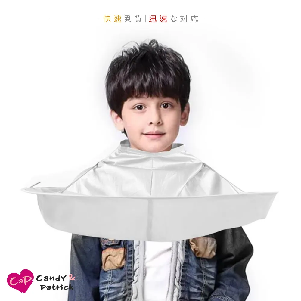 【Cap】立體升級呵護內衣洗洗袋 歷史價格詳細信息