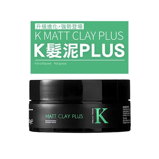 DREAM TREND 凱夢 – K髮蠟洗髮精 500ml(有效清除造型品 清爽茶香) 歷史價格詳細信息
