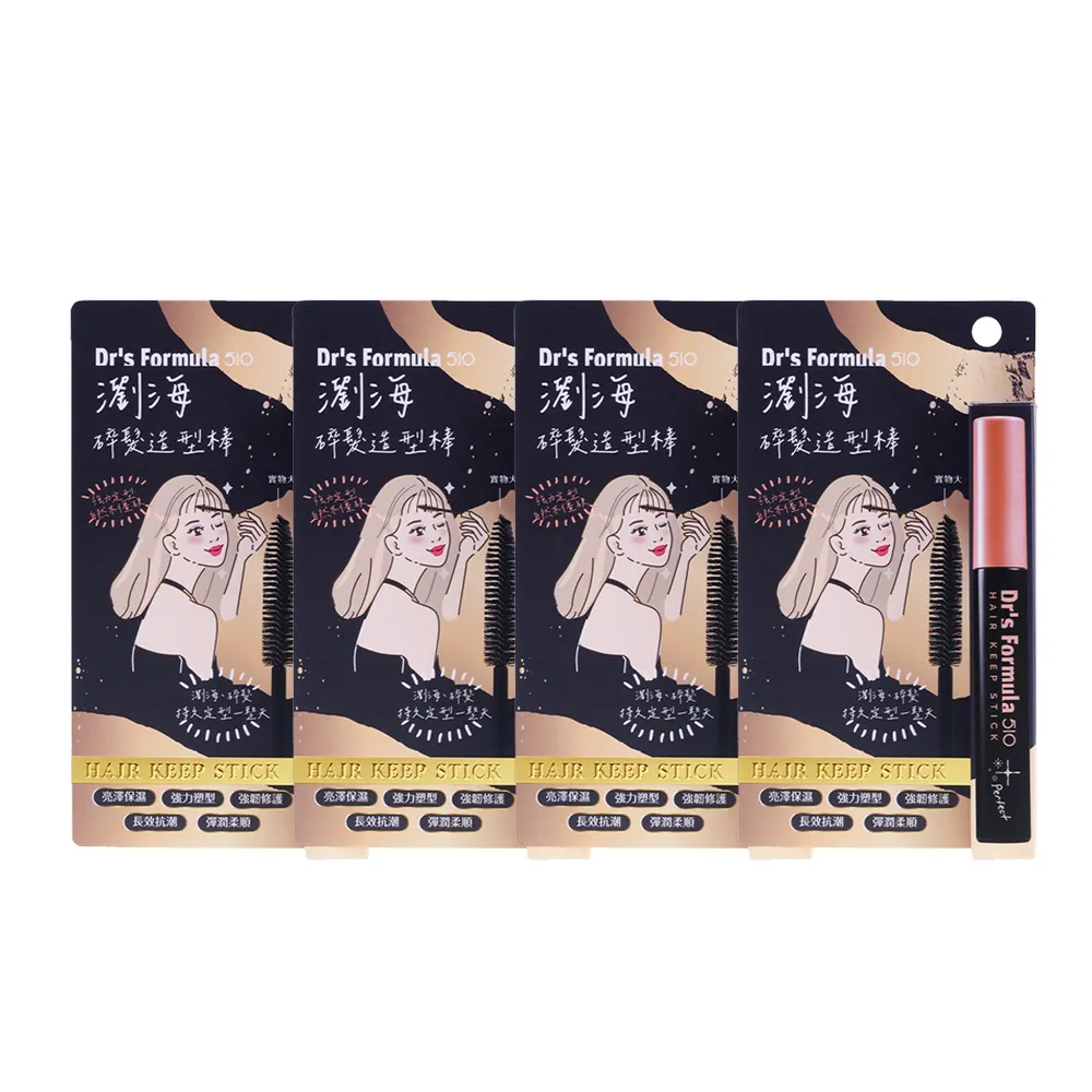 Formula1 《4倍超強淨》濃縮洗車腊/828ml 歷史價格詳細信息