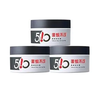【Dr’s Formula 台塑生醫】非蠟不可輕感塑型蠟100gX2入(蓬亂髮感+強力定型 一次搞定) 歷史價格詳細信息