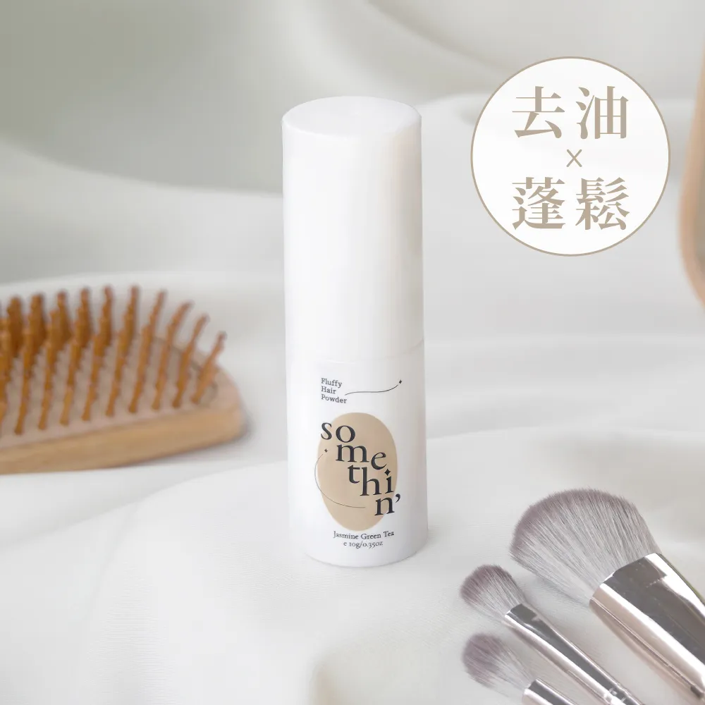 【防御工事】防御工事 x 飛利浦洗鞋小旋風 獨家合作 歷史價格詳細信息