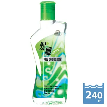 美髮造型雕刻機 剪髮刻字電剪 雕刻 修剪 推剪 小電推 鬢角 鬍鬚 修容 細部修剪造型 電動理髮器 修剪 歷史價格詳細信息