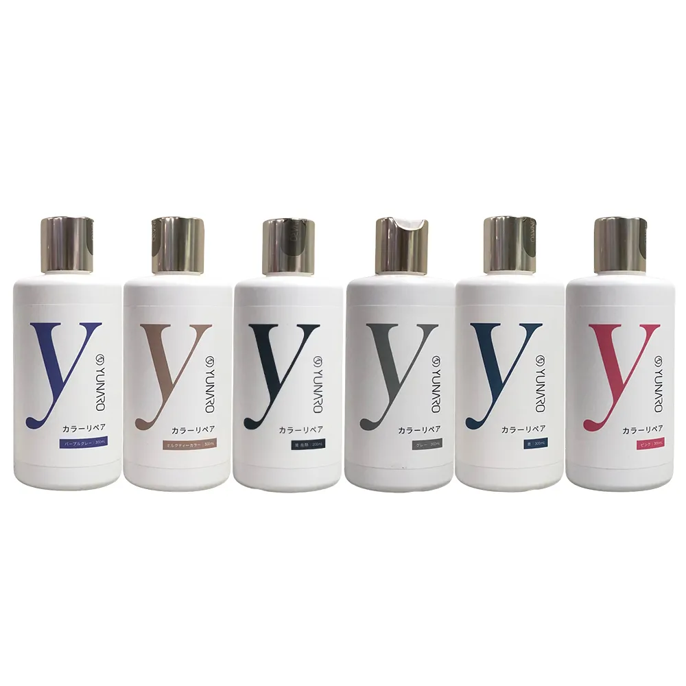 YUNARO 蘊洛 CMC染燙前處理修護液 PTT染燙前處理補充液 500ml 染燙漂 護髮 公司貨(任選一入) 歷史價格詳細信息