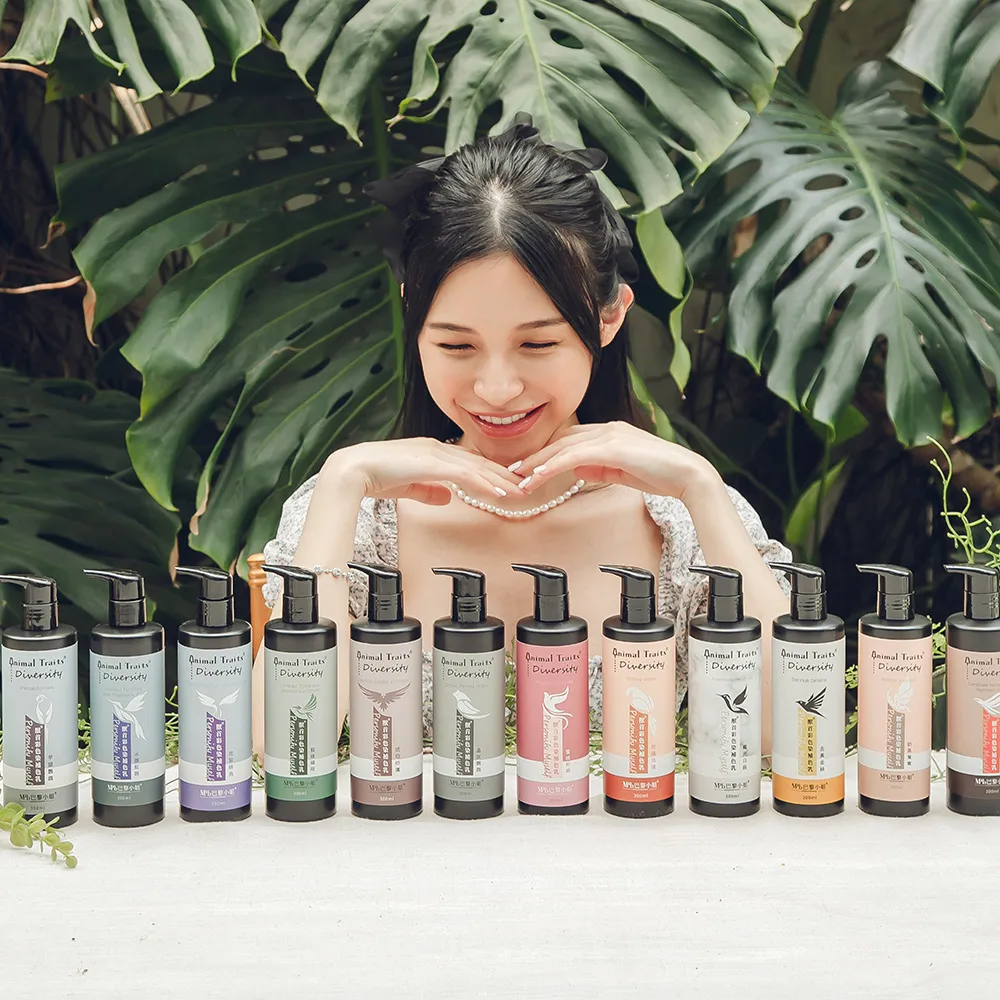 【MPB巴黎小姐】補色洗髮精尖嘴混色瓶 分裝瓶 旅行分裝瓶 軟管 分裝罐 擠壓瓶 乳液分裝瓶 軟管分裝瓶 混合瓶 露營旅 歷史價格詳細信息