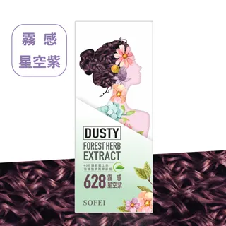 舒妃SOFEI 型色家植萃添加護髮染髮霜-487霧感草本綠(50ml+50ml) 歷史價格詳細信息