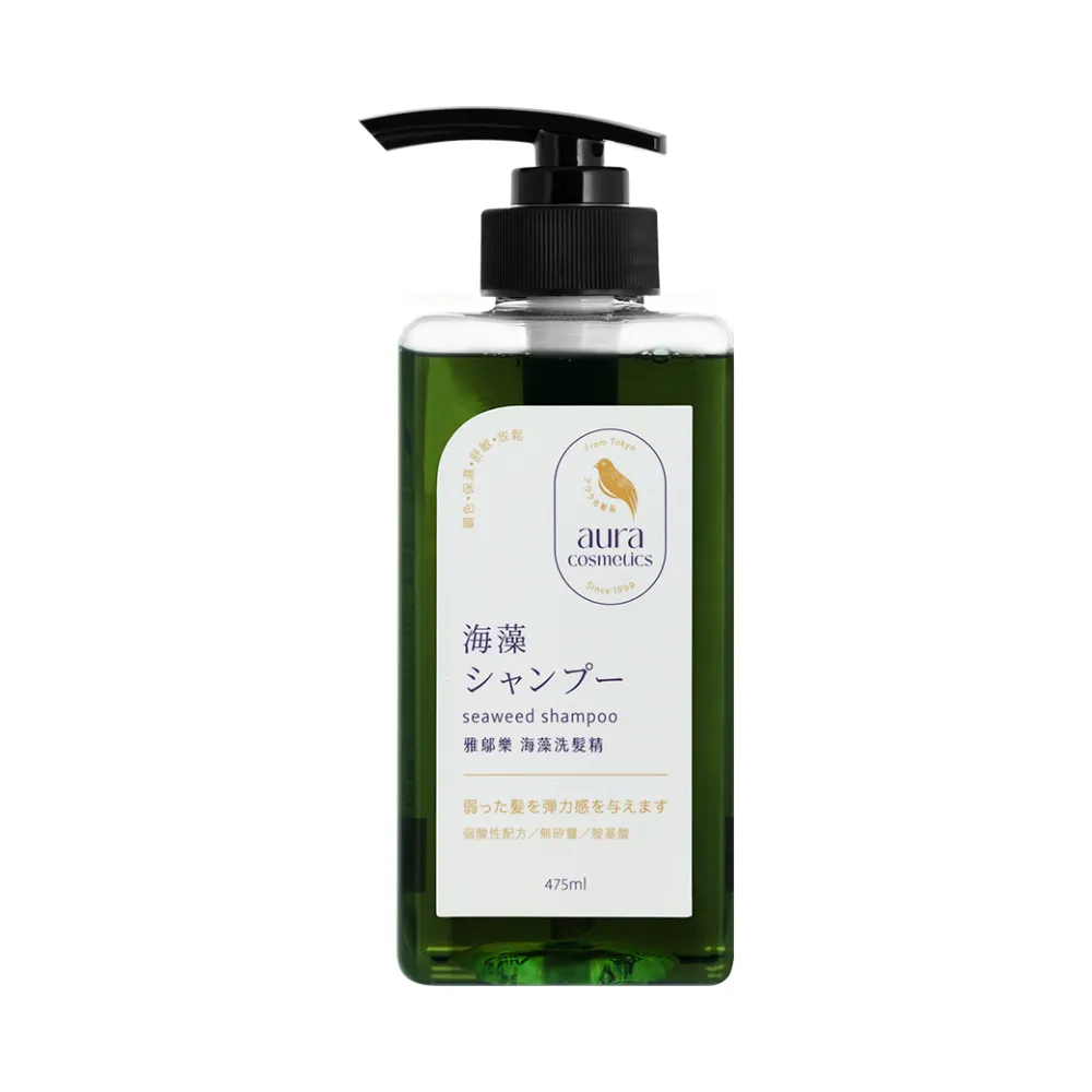 aura雅鄔樂【海藻洗髮精285ml】3入組 歷史價格詳細信息