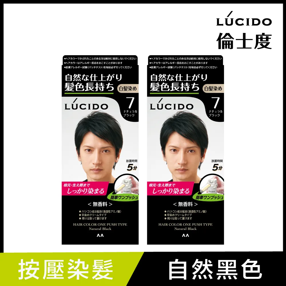 (2入)日本KOIZUMI｜大風量負離子摺疊吹風機-粉 KHD-9600-TP 歷史價格詳細信息