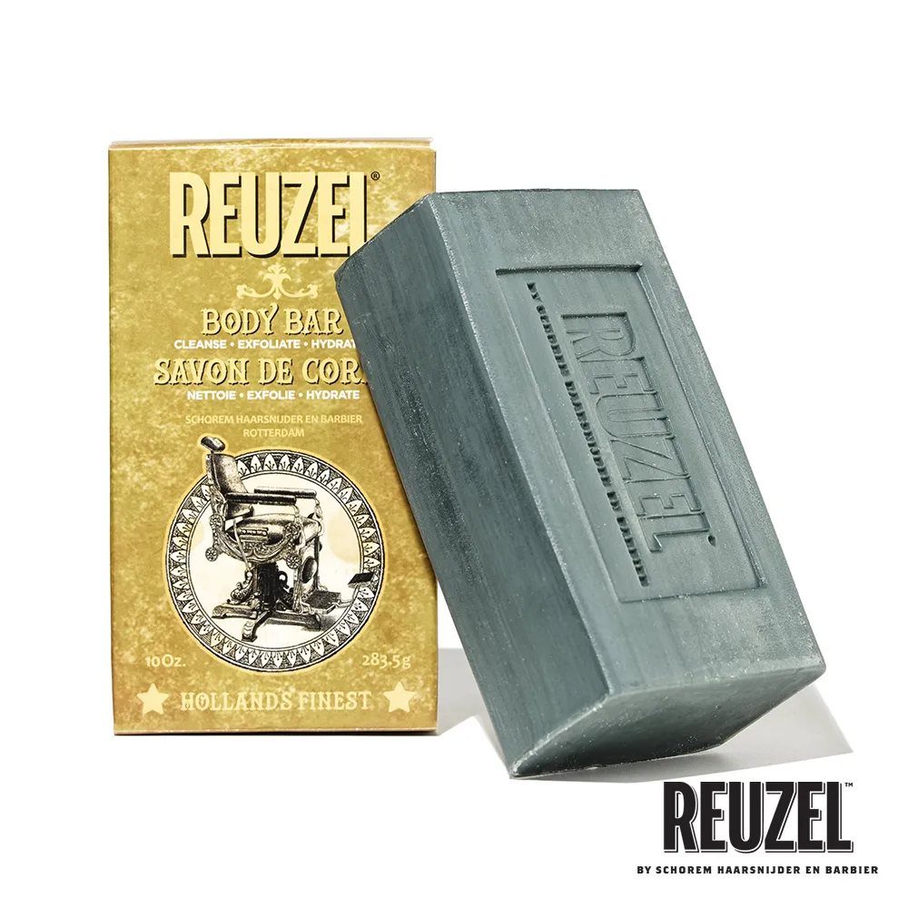 REUZEL 專業鬍鬚護理經典紳士盥洗包組(保濕造型鬍鬚蠟35g/免沖保濕養護鬍鬚泡沬70ml) 歷史價格詳細信息