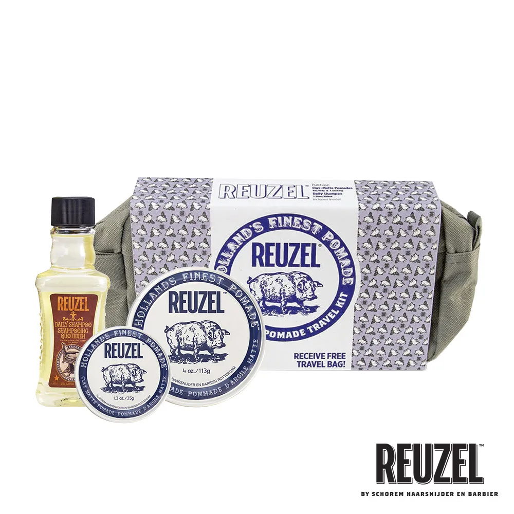【REUZEL】經典紳士盥洗包組-飛天豬限量款-任選(藍豬/深藍豬/白豬/灰豬/星耀豬) 歷史價格詳細信息