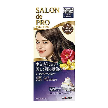 Dariya沙龍級白髮染髮霜5自然棕【康是美】 歷史價格詳細信息