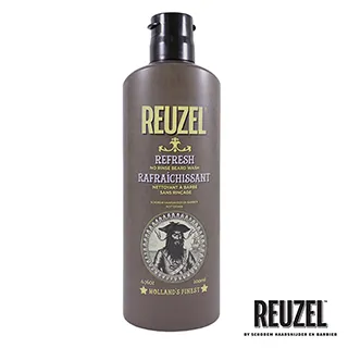 REUZEL 鬍鬚毛髮滋養賦活精華 50g 歷史價格詳細信息