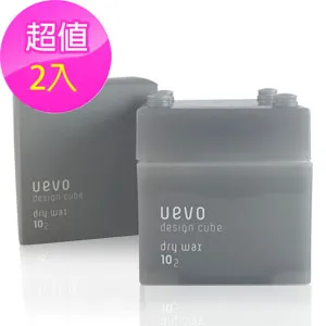 【DEMI】卵殼膜彩色造型積木髮蠟-灰積木 80g 2入組(平輸版) 歷史價格詳細信息