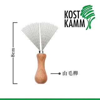 【KOST KAMM】德國製造 山毛櫸豬鬃洗沐/沐浴刷(9cm) 歷史價格詳細信息