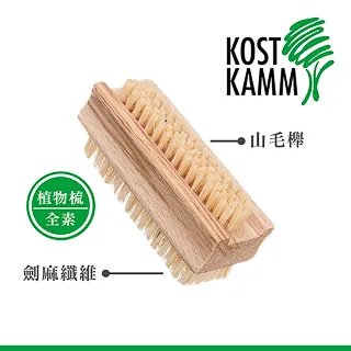 【KOST KAMM】德國製造 山毛櫸豬鬃洗沐/沐浴刷(9cm) 歷史價格詳細信息