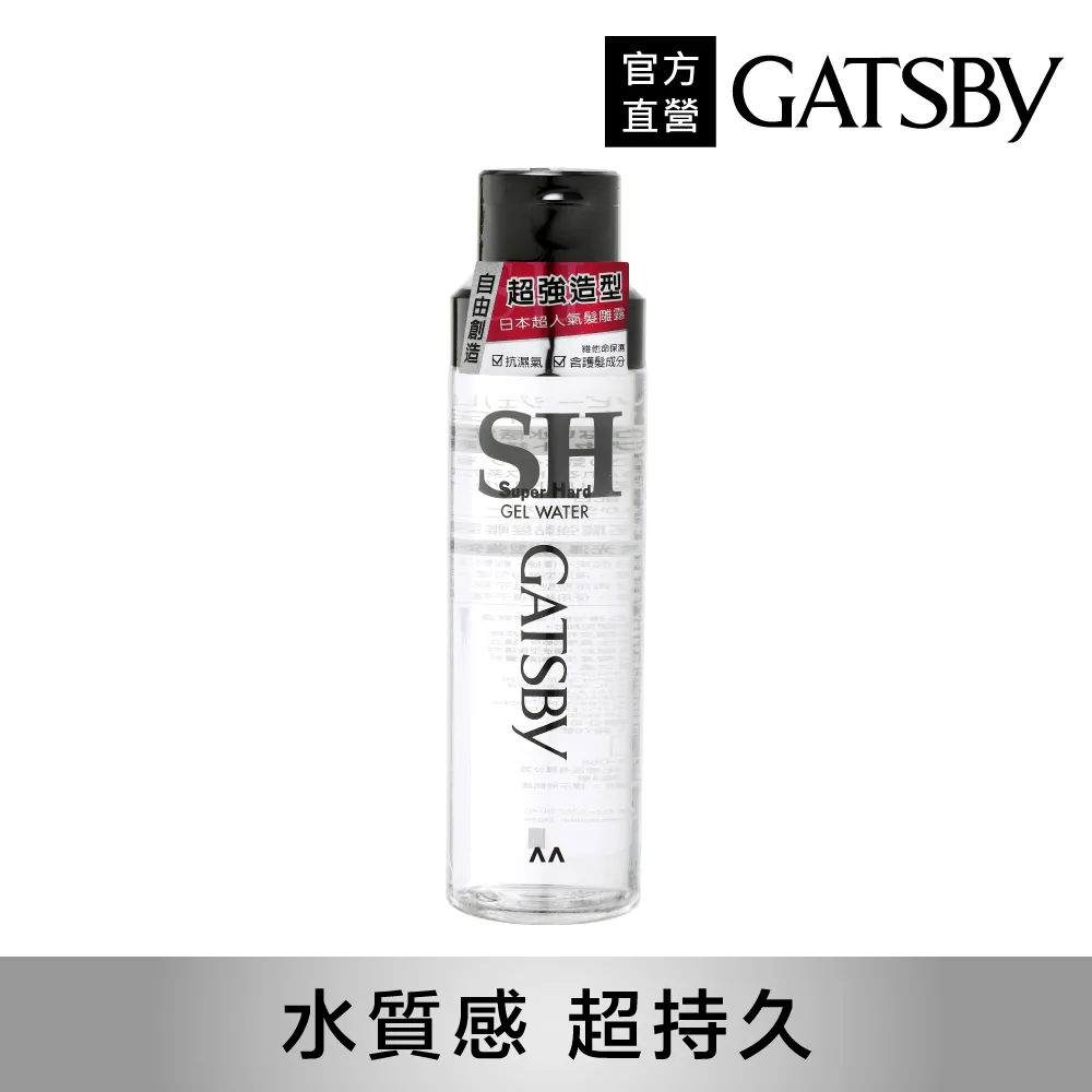 GATSBY 究.強 髮凍 70g《日藥本舖》 歷史價格詳細信息