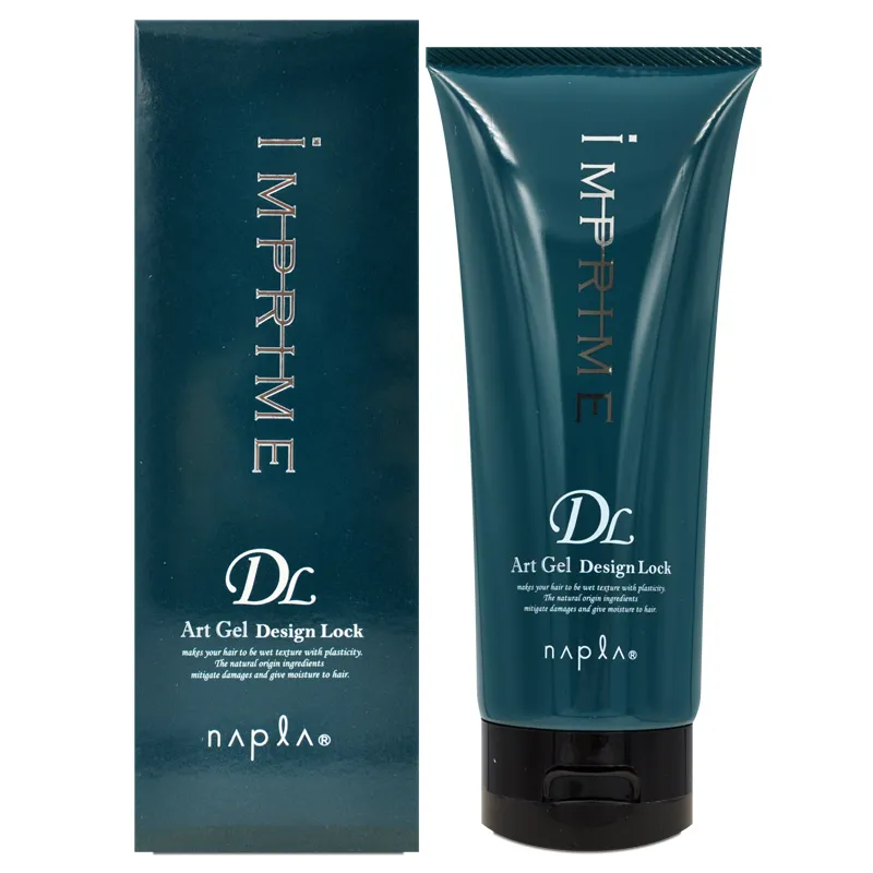 【NAPLA 娜普菈】iM上質修護法a #柔順型 200g -公司貨 歷史價格詳細信息