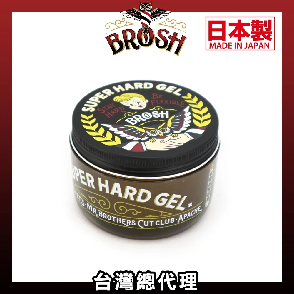 【Brosh】Super Hard Gel日本製聯名改良式極黏髮膠(200g) 歷史價格詳細信息