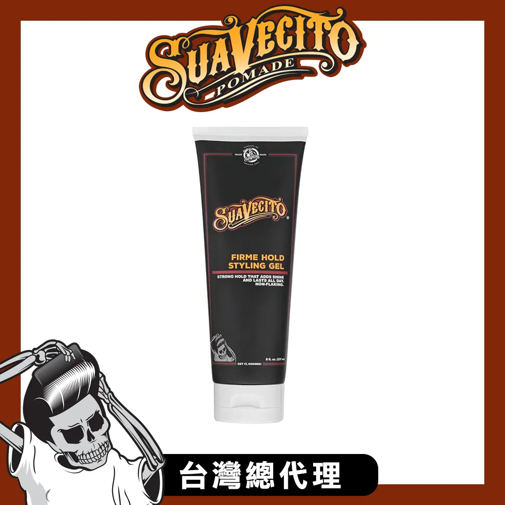Suavecito 古龍水體香膏 85g OG Deodorant - WBK SHOP 歷史價格詳細信息