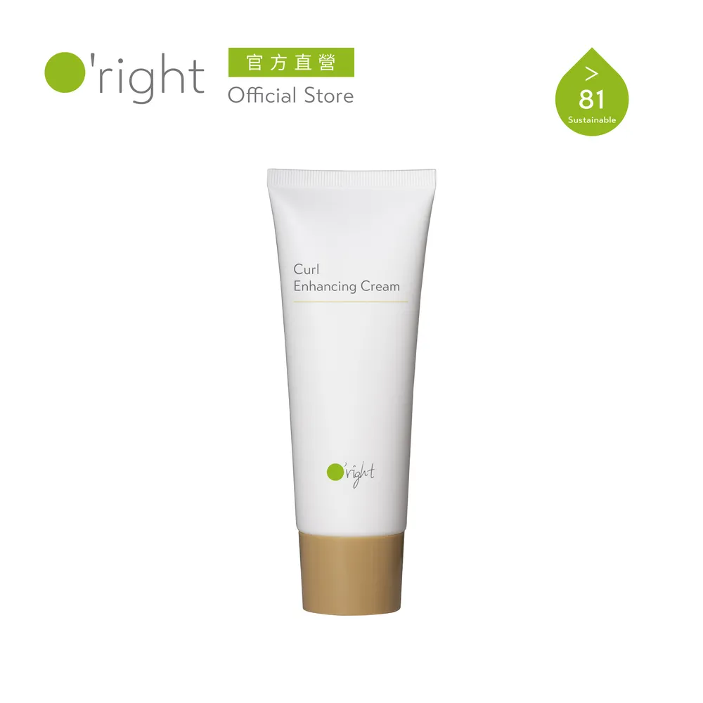 O'right 歐萊德 捲髮造型膜 升級版 100ml (贈 好禮2選1) 歷史價格詳細信息