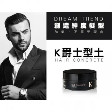 【TRENY】80砂布(3入) 歷史價格詳細信息