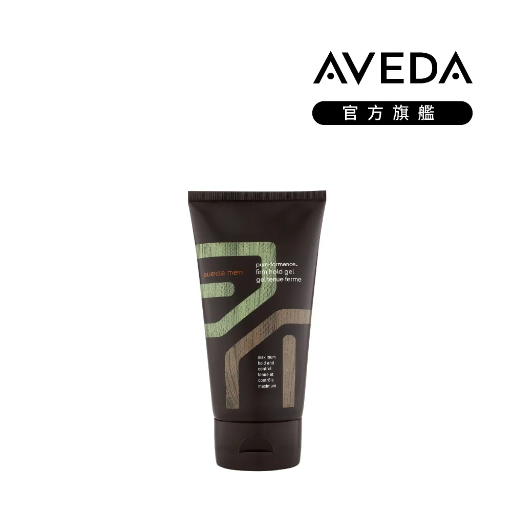 【AVEDA】純型豐厚造型泥 75ml 歷史價格詳細信息