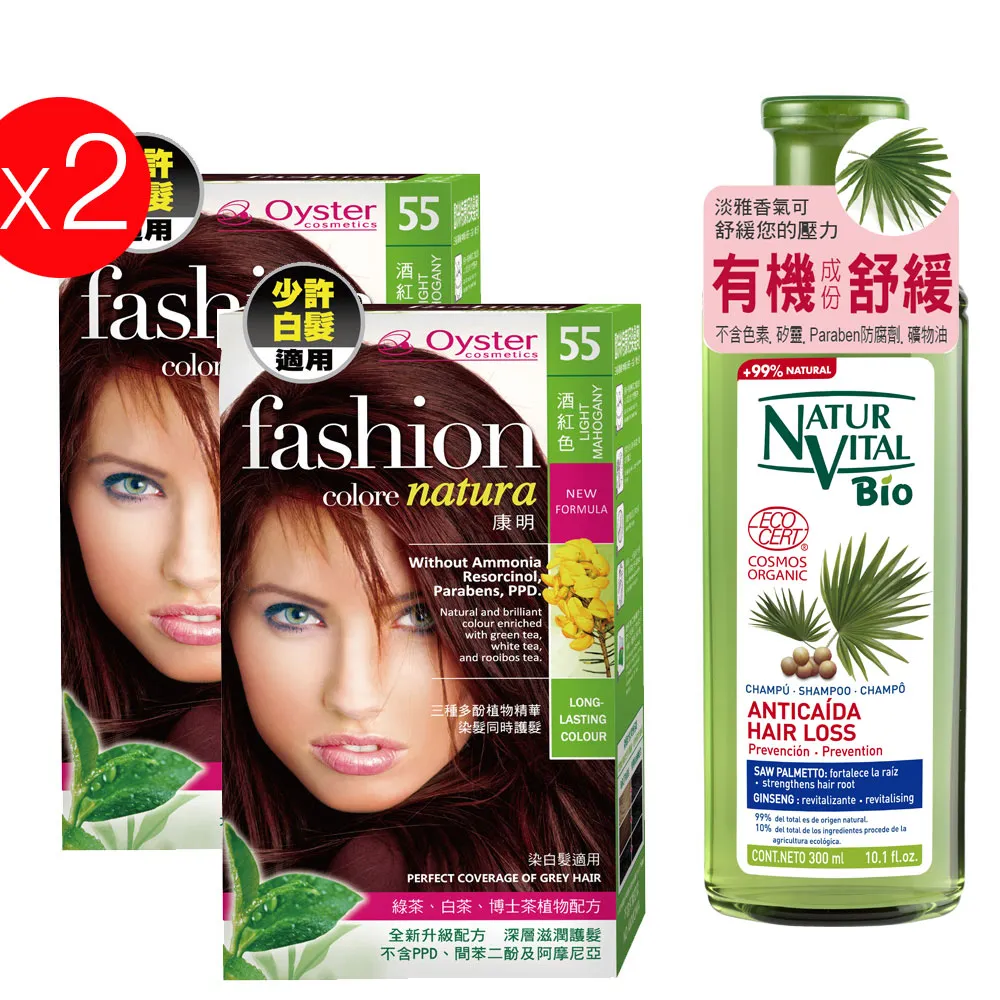 原裝康佳 55E70RD 邏輯板 V546H1-CS2 配 V460H1-LS2 屏 歷史價格詳細信息