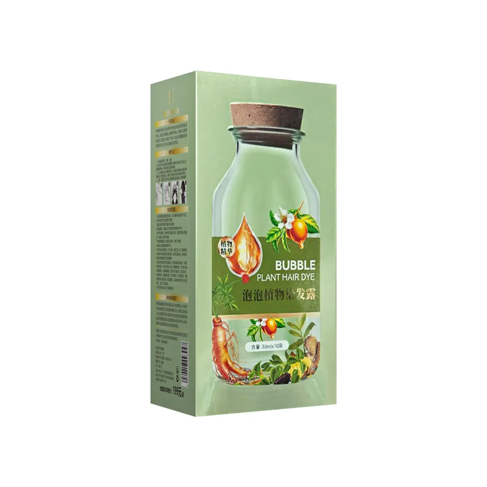 染髮工具組【小麥購物】24H出貨台灣現貨【D078】染髮工具 染髮梳 染髮盒 染髮碗 漂髮梳 隔離式耳罩 防染耳罩 染髮 歷史價格詳細信息