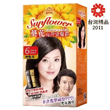 亮澤蠶絲紋 手機保護殼套 掀蓋磁扣保護皮套 適用 三星 A71 5G A51 5G 皮套 歷史價格詳細信息