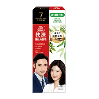 美吾髮 快速染髮霜(補充包)1組入 款式可選 【小三美日】DS014030 歷史價格詳細信息