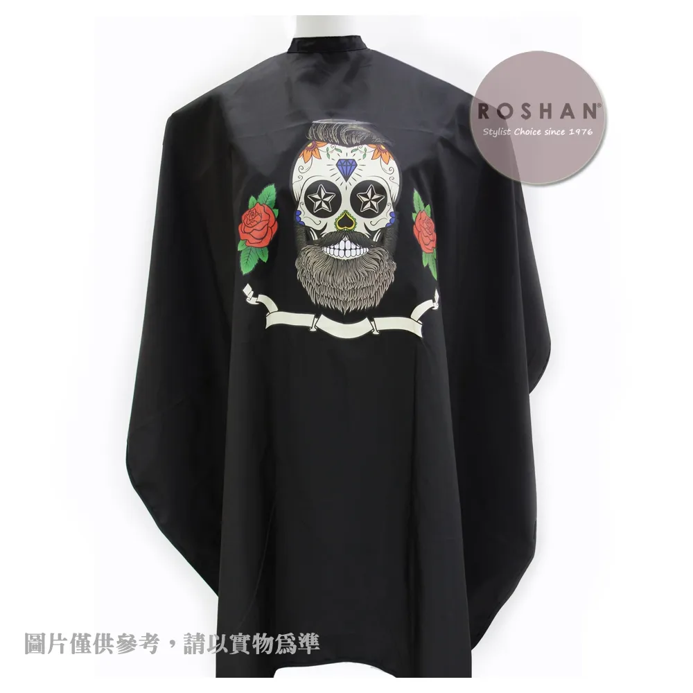 【ROSHAN】Classic經典剪髮美髮圍巾《絲光黑炭》＊塑膠釦領圍＊ 歷史價格詳細信息