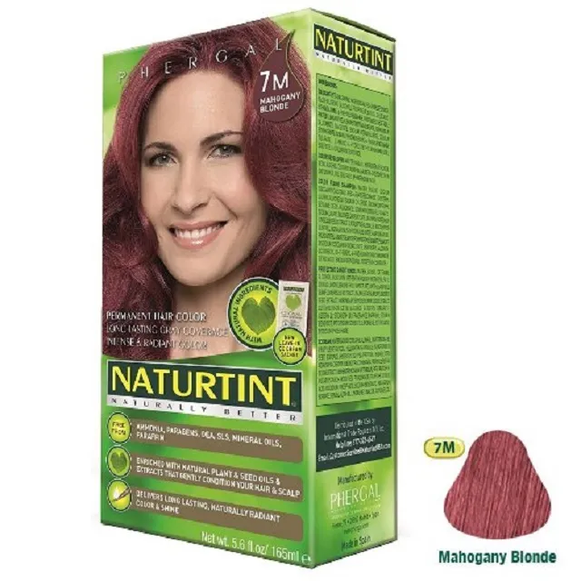 《Naturtint 赫本染髮劑》赫本染髮劑-3N深棕黑色 歷史價格詳細信息