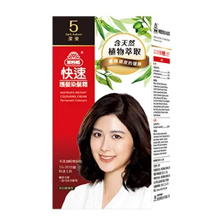 美吾髮 快速護髮染髮霜-5號深栗(40mlX2支/盒)[大買家] 歷史價格詳細信息