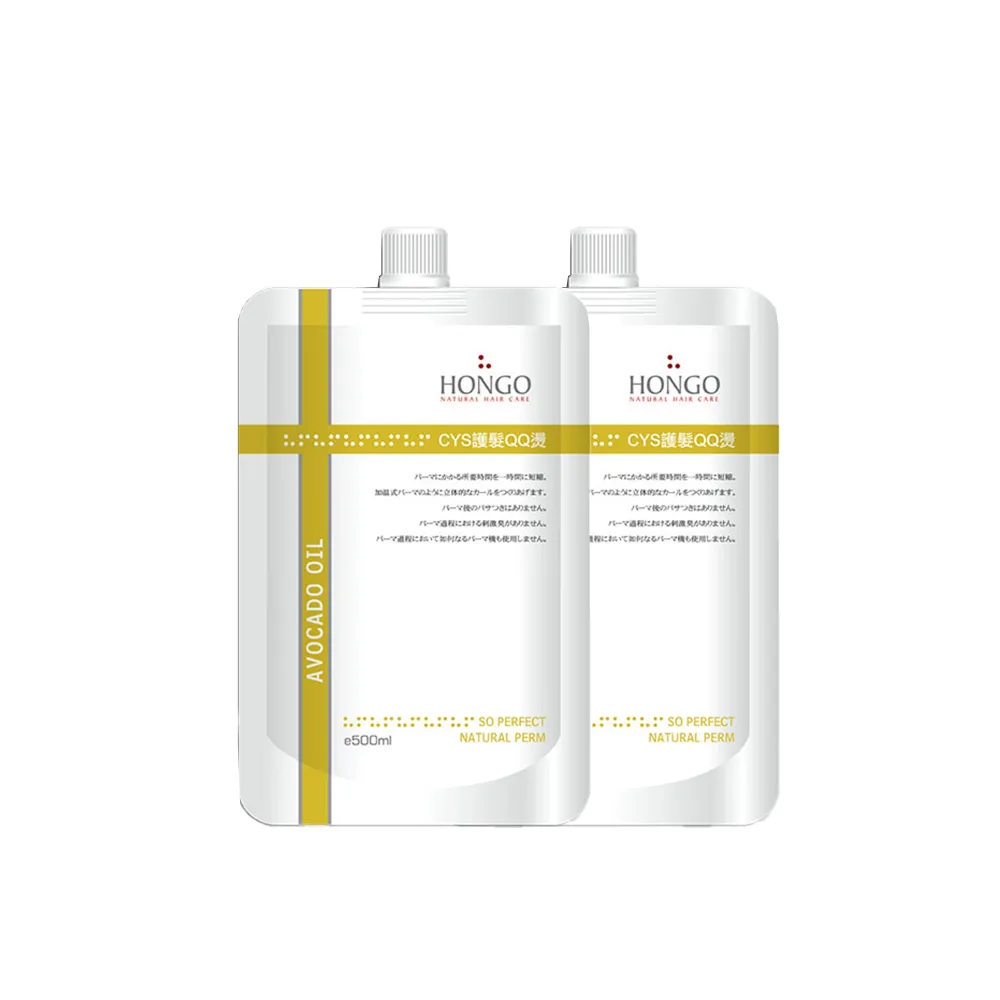 HONGO 鴻果 8K 色戲洗髮精/色戲護髮素 500ml (任選1入) 歷史價格詳細信息