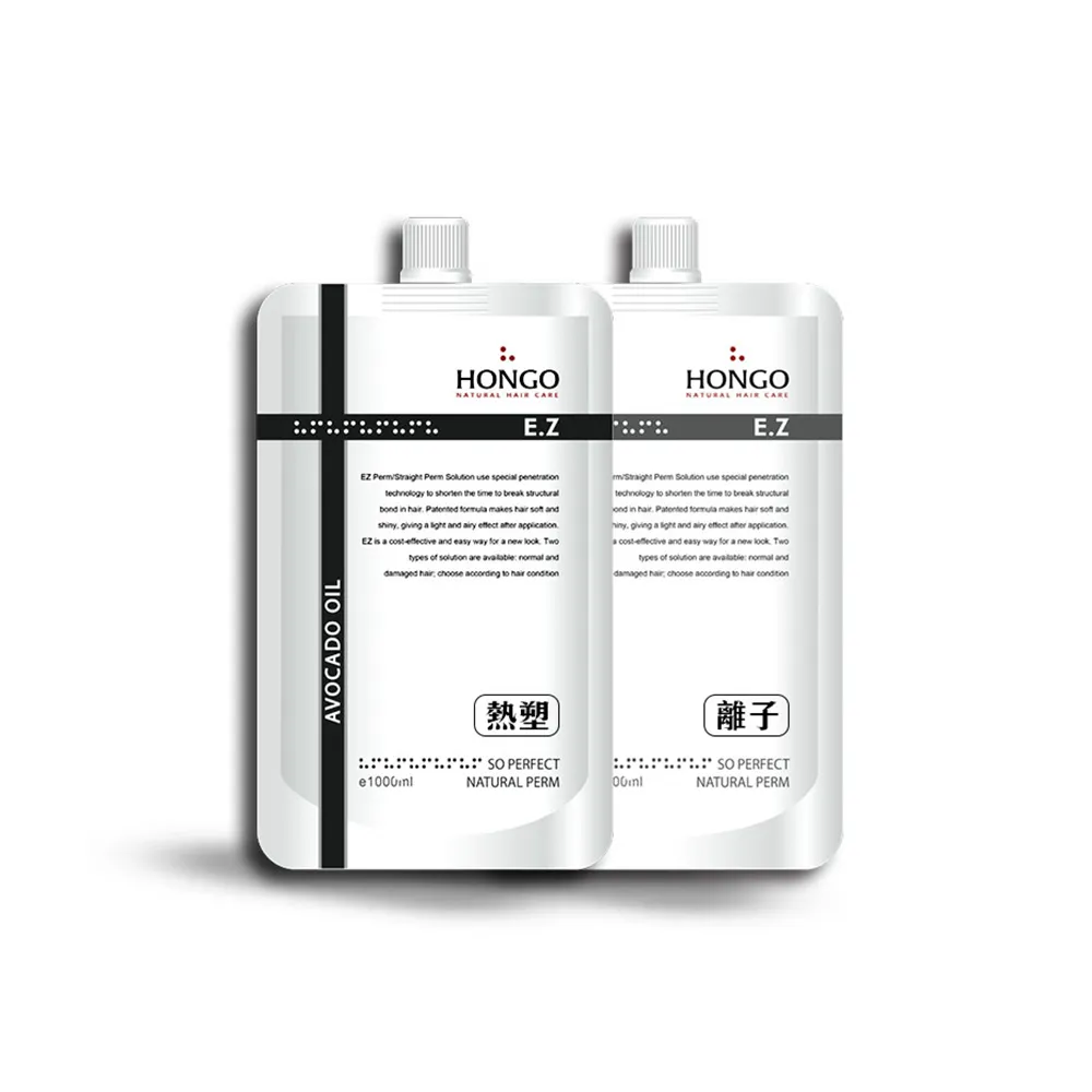 HONGO 鴻果 亮蜜系列 150ml (紅薔薇/香水綠茶/蘋果暖薑) 免沖洗 護髮 歷史價格詳細信息